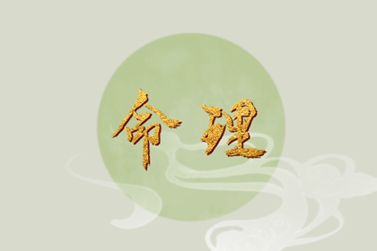 择吉老黄历皇历,择吉皇历,皇历