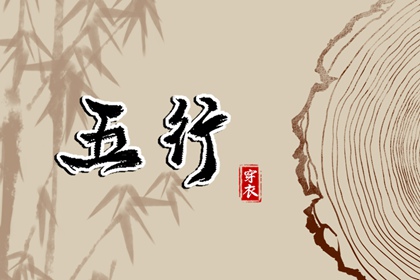 择吉皇历|老皇历黄道吉日|择吉老皇历