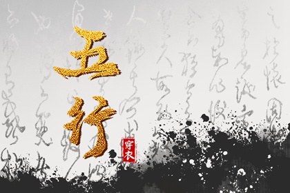 2026老黄历黄道吉日查询,结婚黄道吉日,今天是黄道吉日吗