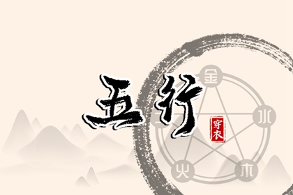 老皇历查询_择吉皇历_皇历查询