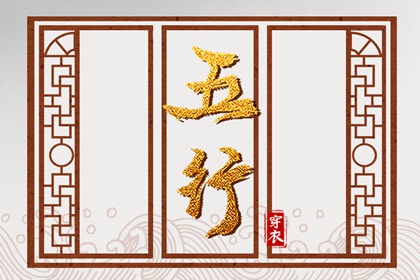 吉日查询老黄历,今日老黄历查询,黄道吉日老黄历,2026年老黄历正版