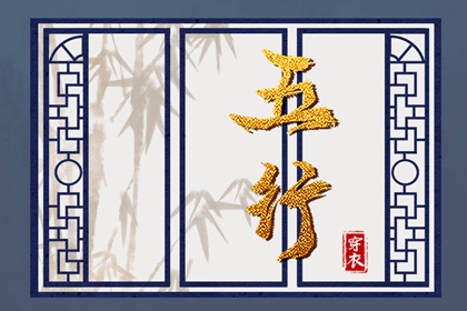 日历吉时_日历表_日历黄道吉日2026年