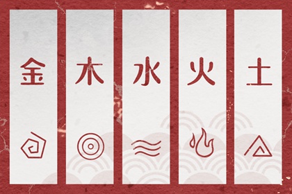 取名生成器|女婴取名字大全|生辰五行取名