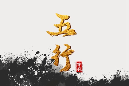 黄历万年历2026 黄历万年历 看黄历看日子 中国黄历查询 2026老黄历