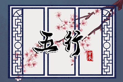 在线老黄历|每日黄历宜忌|查黄历|万年历黄历日历|日子查黄历