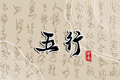 农历算日子|今天农历多少|农历日历2026年|日历查询农历|农历日历