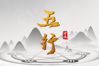 今天是农历_农历查询 今日几九_农历日历查询