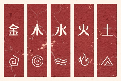皇历2026_老皇历万年历_皇历查询_皇历黄道吉日