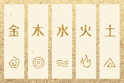 测八字婚姻正缘|双方姻缘测算|抽姻缘签|正缘分析