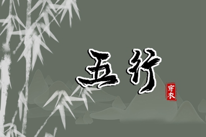 农历网 今天农历几月几日了 今日农历多少